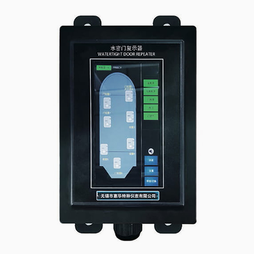 Sistema de controle de automação de navios