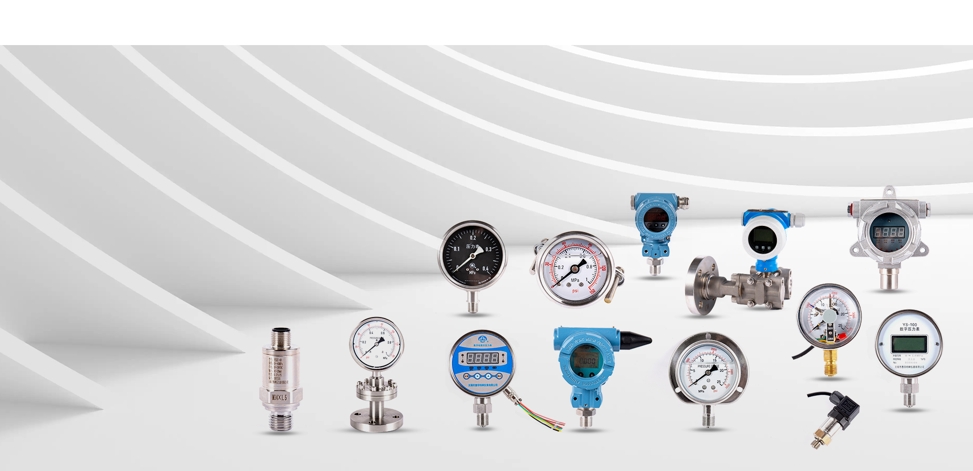 Wuxi Huihua Special em marca de Strument